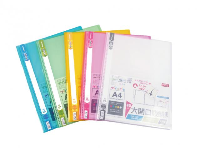 A4 大開口10頁輕便資料簿 (MO-10R-71) 1