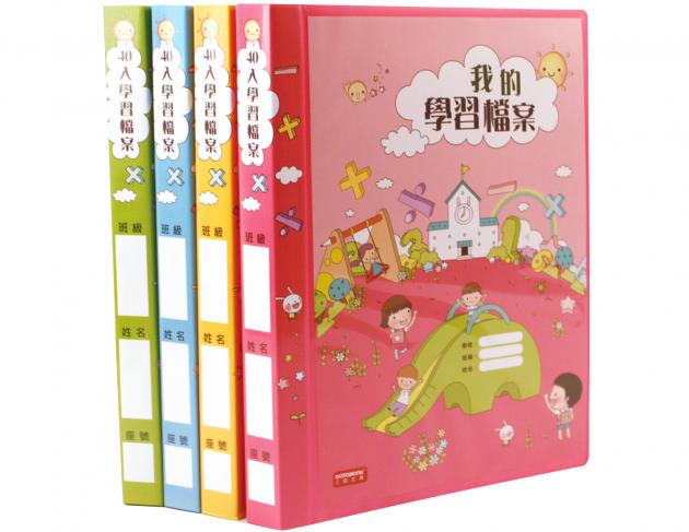 A4 學習檔案40頁資料簿 (VMT-40-27A) 1