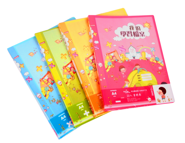 A4 學習檔案20頁資料簿 (VMT-20-27A) 1