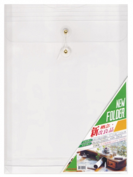 B5 直式環保繩扣公文袋 (B5103)