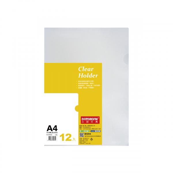 A4 L型文件夾12入-薄款 (E-310-2)